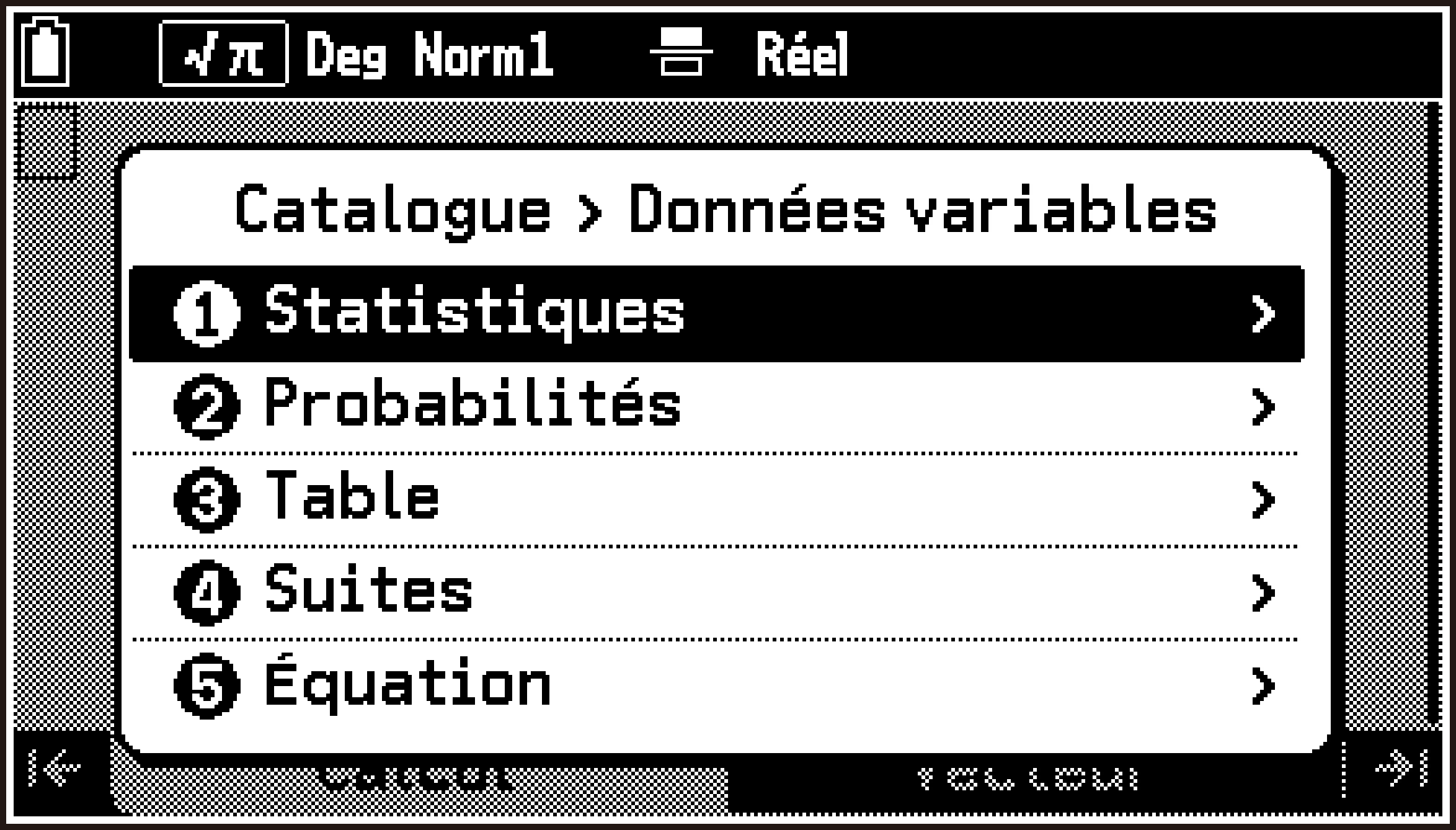 CY875_V2_Catalog MenuVariable Data_1